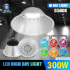 โคมไฮเบย์ LED IWACHI-LIGHT 300W-1