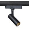 DYLINE-A TRACK LIGHT