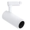 PALLAS-B TRACK LIGHT