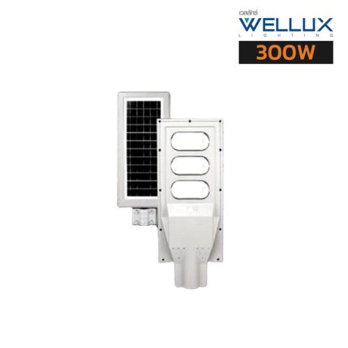 โคมไฟถนนโซล่าเซลล์ 300W WELLUX ORBIT OBS300D