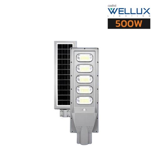 โคมไฟถนนโซล่าเซลล์ 500W WELLUX ORBIT OBS500D